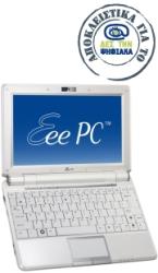 asus eee pc1000h windows white student offer open office greek polymixanima hp f2280 photo