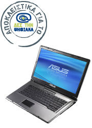 asus pro52l ap178a t3200 2048mb 160gb student offer open office greek doro mp3 innovator 2gb photo