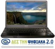 sony vaio vgn nw226f b black student offer open office photo