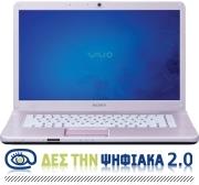 sony vaio vgn nw270f ppink student offer open office photo