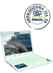 innovator wp 726v student offer ms office std greek photo