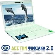 innovator titanium wp 936v student offer ms office greek bundle photo
