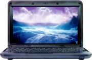 innovator netbook mu106b student edition black photo