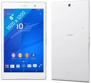 tablet sony xperia z3 8 fhd ips quad core 32gb bt wi fi android 50 silver white photo