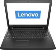 laptop lenovo ideapad 300 80q7002wbm 156 intel core i7 6500u 4gb 1tb free dos photo