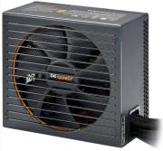 be quiet straight power e9 450w photo