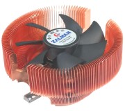 zalman cnps7000a b cu photo