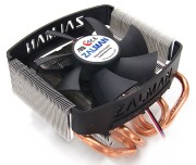 zalman cnps8000 cpu cooler photo