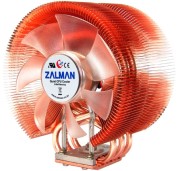 zalman cnps9700 led photo
