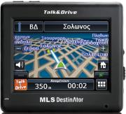 mls destinator td 35a egkyklopaideia tomi photo