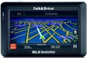 mls destinator talkdrive 43a egkyklopaideia tomi photo