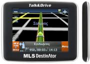 mls destinator 35 td 35sl egkyklopaideia tomi photo