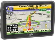 crypto 50 easy drive 50 gr photo