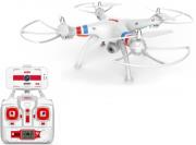 syma x8w 4 channel 24g rc quad copter with gyro camera white photo