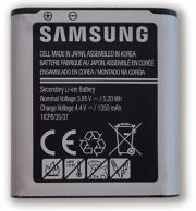 samsung battery eb bc200ab for gear 360 photo