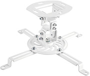 hama 118685 project ceiling bracket white photo