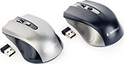 gembird musw 4b 04 mx wireless optical mouse mixed colors photo