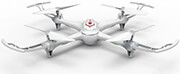syma x15a quad copter 24g 4 channel with gyro white photo