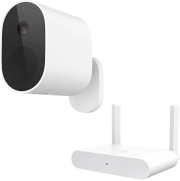 xiaomi mi wireless outdoor security cam set bhr4435gl photo