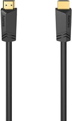 hama 205068 ultra high speed hdmi cable certified plug plug 8k 50 m photo hama 205068 ultra high speed hdmi cable certified plug plug 8k 50 m photo