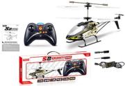 syma s8 celerity 3 channel infrared rc helicopter with gyro yellow photo