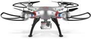 syma x8g 4 channel 24g rc quad copter with gyro 8mp camera grey photo