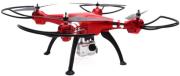 syma x8hg 4 channel 24g rc quad copter with gyro 8mp camera red photo
