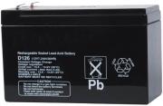 bosch d126 standby battery 12v 7ah photo bosch d126 standby battery 12v 7ah photo
