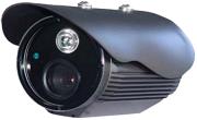 eonboom en sk50a 70 ir array camera photo