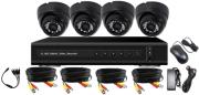 vandsec vk a204dc42 dvr kit with 4 ir dome cameras photo