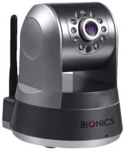bionics robocam4 pan tilt color ip hd camera silver grey photo