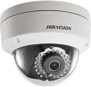 hikvisionds 2cd2142fwd i 4mm 4mp fixed ip dome wdr photo