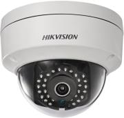 hikvision ds 2cd2142fwd iws 28mm 4mp dome vandalproof white photo