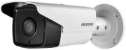 hikvision ip camera ds 2cd2t42wd i5 4mm ir array x3 4mp bullet vandalproof white photo