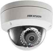 hikvision ds 2cd2142fwd iws 4mm 4mp wdr fixed dome network camera 4mm photo