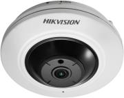 hikvision ds 2cd2942f is16 4mp mini fisheye camera 16mm f16 photo