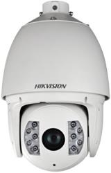 hikvision ds 2df7284 aeleu 2mp ultra low temperature ir network ptz camera photo