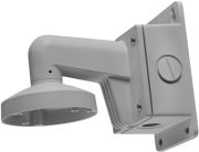 hikvision ds 1273zj 135b wall mounting bracket for dome camera with junction box photo