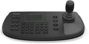 hikvision ds 1200ki network keyboard 4 axis joystick photo hikvision ds 1200ki network keyboard 4 axis joystick photo