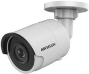 hikvision ds 2cd2025fwd i28 camera ip bullet 2mp 28mm ir 30m h265  photo