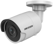 hikvision ds 2cd2043g0 i 28 camera hk ip bullet 4mp 28mm ir 30m photo