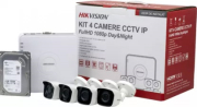 hikvision nk42n0h 1tsg surveillance system 4x2mp ip cameras nvr 4 channels and hdd 1tb photo