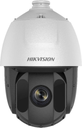 hikvision ds 2ae5225ti ae camera turbo hd speed dome 2mp ir 150m photo