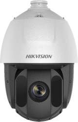 hikvision ds 2ae5225ti ae camera turbo hd speed dome 2mp ir 150m photo