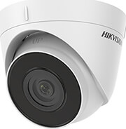 hikvision ds 2cd1353g0 i2c camera ip turret 5mp 28mm ir30m photo