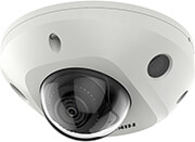 hikvision ds 2cd2526g2 is2c camera mini dome ip 2mp 28mm ir40m photo