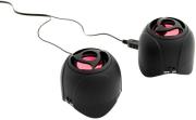 wiki imusic portable speakers photo