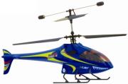 e sky rtf ek1h e301la lama v4 helicopter blue photo
