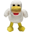 jinx minecraft 19cm chicken plush photo jinx minecraft 19cm chicken plush photo