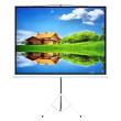 maclean mc 608 projection screen with tripod 120 4 3 240x180 photo